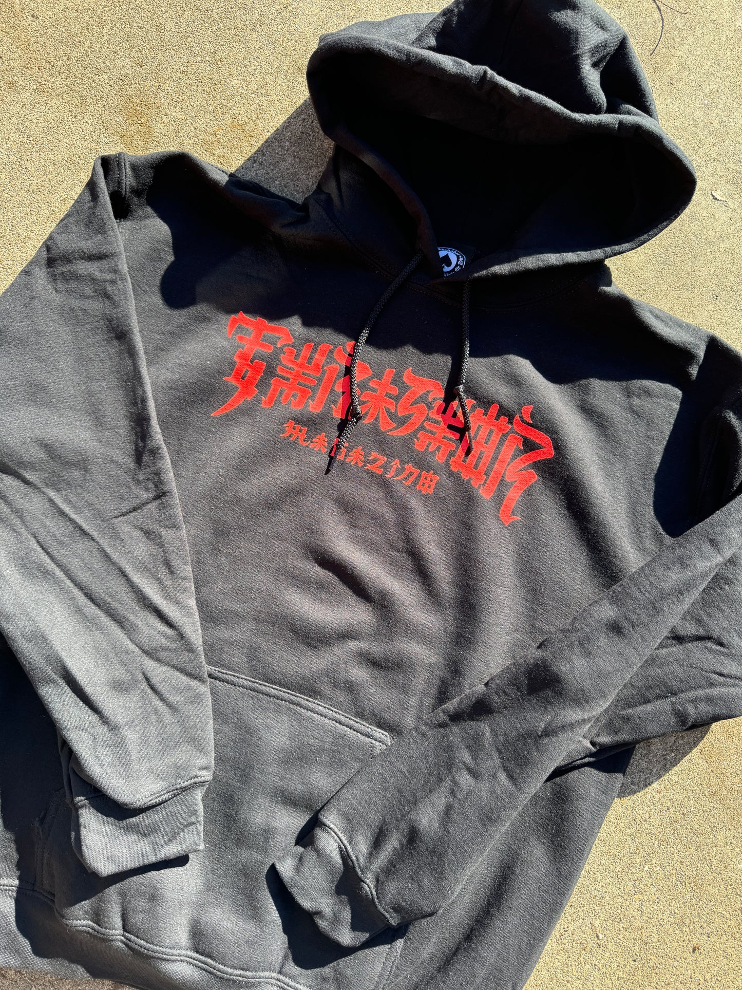 Chinatown Hoodie
