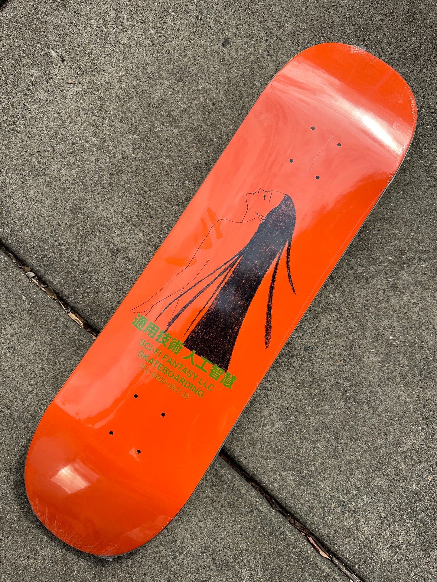 Spiritual Darkness Board