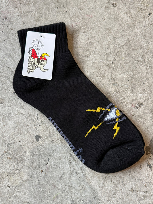 Lightening Eye Sock