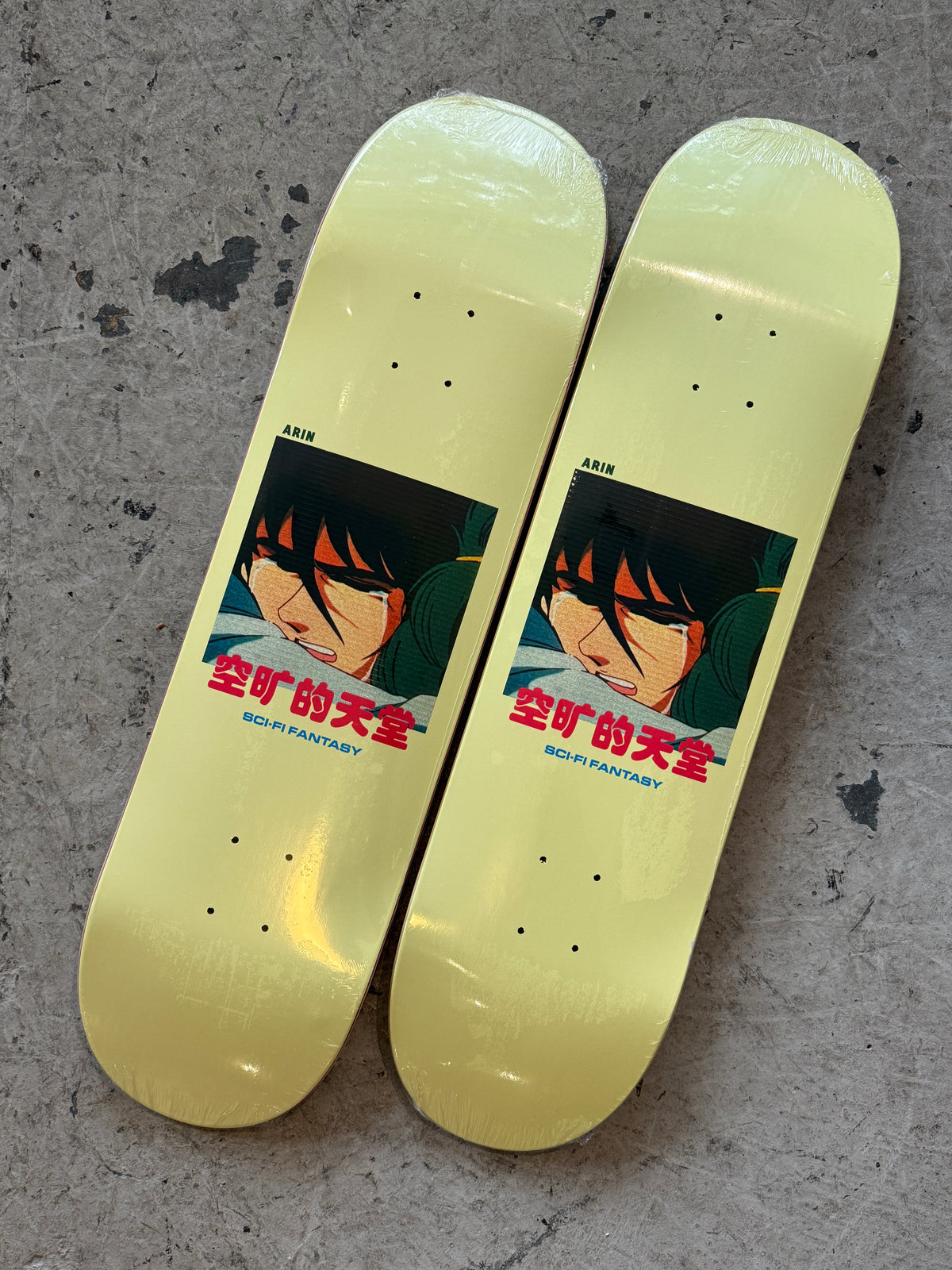 Arin Lester Alien Board