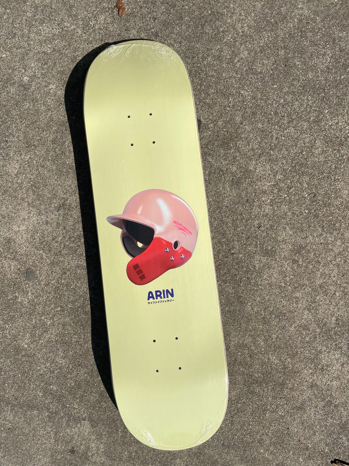 Arin Helmet