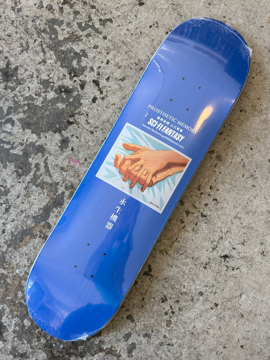 Jerry Hsu Prosthetic Memory