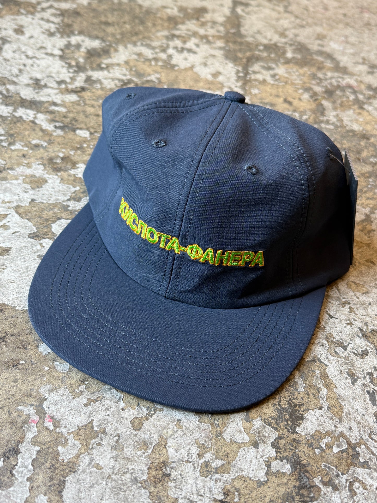 Igor Snapback