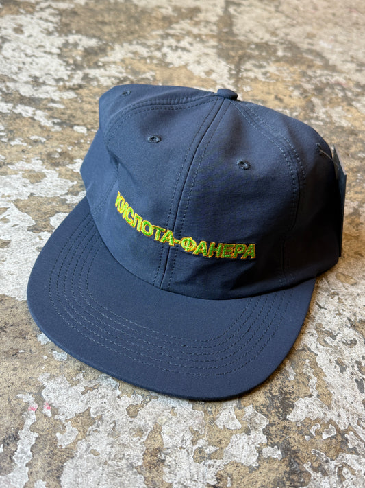 Igor Snapback